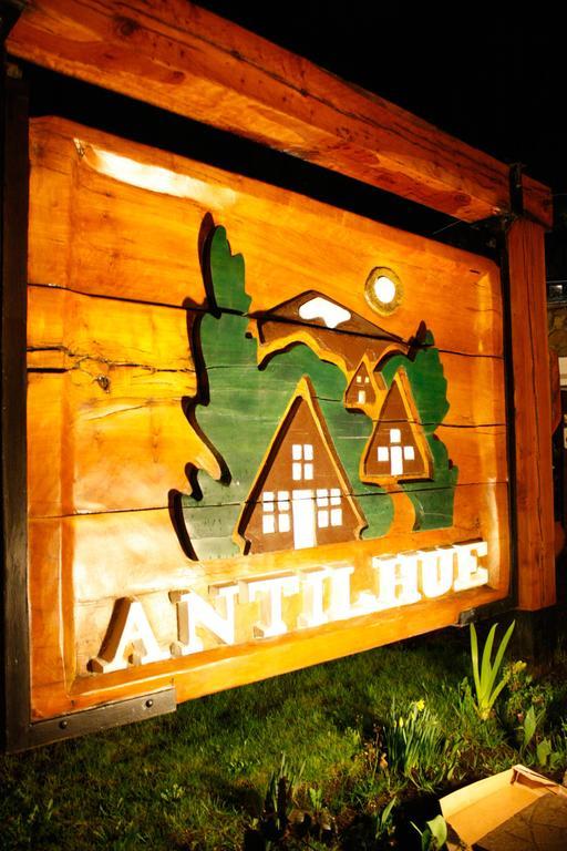 Cabanas Antilhue San Martin de los Andes Exterior photo